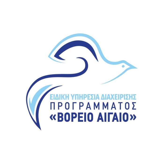 Βόρειο Αιγαίο 