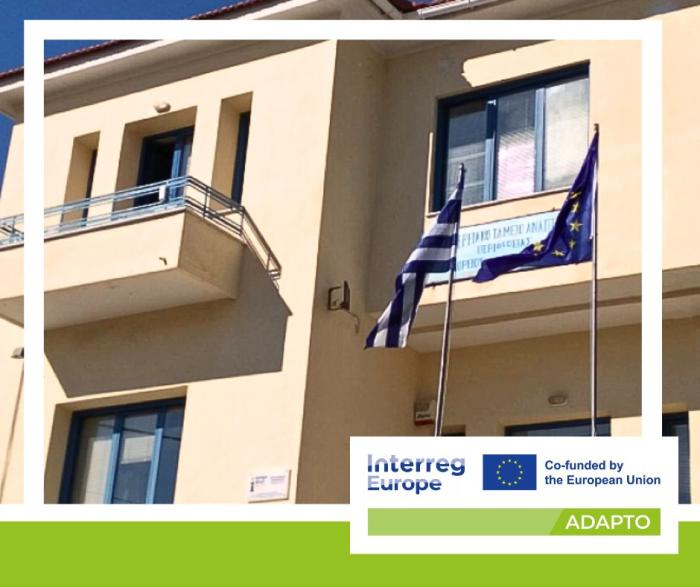 Adaptive Greece 