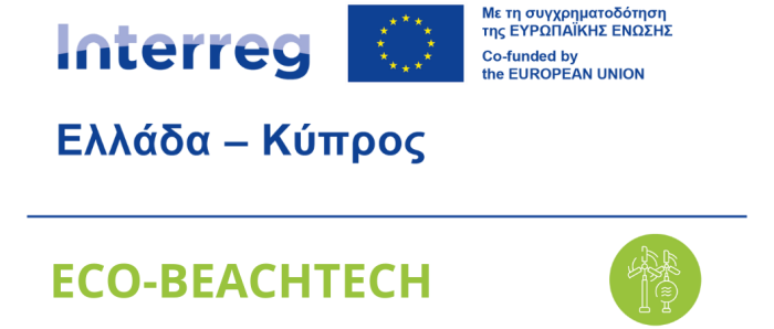 Eco-Beachtech