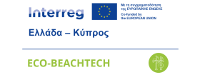 Eco-Beachtech